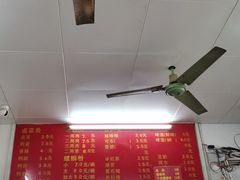 -凤张螺蛳粉·爽口粉(跃进路总店)