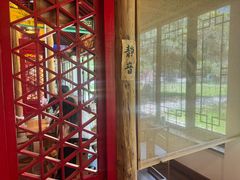 -护国法轮寺