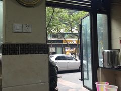 -肖家河家常面(肖家河北街店)
