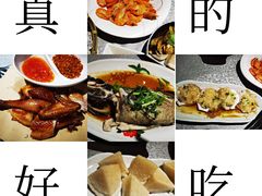 -达叔香味海鲜(海棠68环球美食街店)