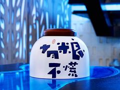 -观澜湖手艺工场·陶艺·吹玻璃·拼豆