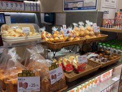 -山崎面包(苏州中心店)