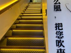 门面-角落低卡烘焙(正弘城店)