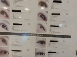 -NMS娜美莎美甲美睫皮肤管理中心