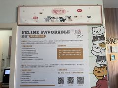 -瑞鹏宠物医院·内科·中兽医·骨科(苗圃店)