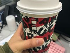 太妃榛果风味糖脆拿铁-星巴克(蔡伦路店)