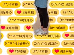 -CELINE(尚嘉中心店)