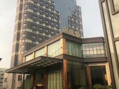 -圆顶阁西餐厅(郑州索菲特国际饭店 )
