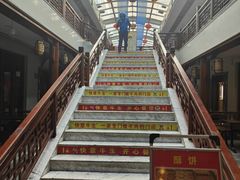 -老潍县美食街(东方路店)
