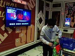 -歌库K馆量贩KTV(万达广场店)