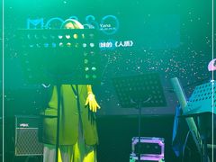 -MOSSO音乐酒吧·Live House(南京西路店)