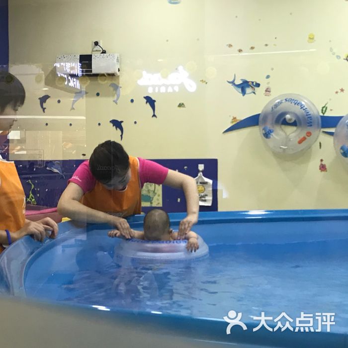 水孩子国际水育早教中心