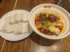 -亮欢寨(凯里总店)