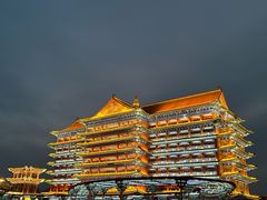 -大明幻境第一城