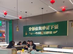 -湘当有饭剁椒鱼头(昆山招商花园城店)