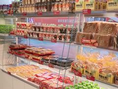 -味多美蛋糕(双安店)