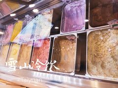 -雪山晋乡楼(食品街店)