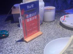 -蛙来哒(友谊阳光城店)