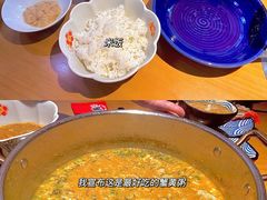 -綱元·海鲜豆捞(明州里店)