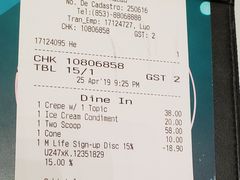 账单-视博茶点(美狮美高梅店)