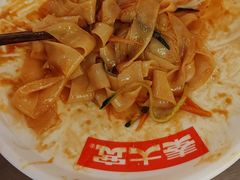 -秦大宽·陕西手工面(仁和新城店)