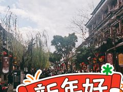 -大青树咖啡(大理古城店)