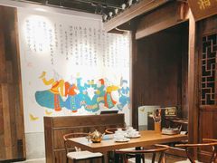 -索溪山寨·湘西饮食文化博物馆(标志门店)