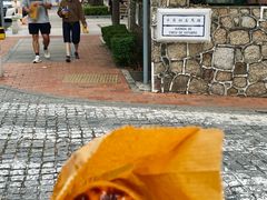 -安德鲁饼店(总店)