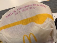 -麦当劳(凯德MALL太阳宫店)