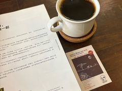 -月球咖啡retro