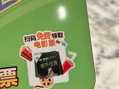 -好友缘酒家(皇冠店)