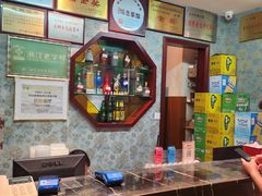 -皇饭儿·王润兴酒楼(河坊街店)