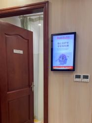 -上海百佳妇产医院