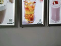-夏树奶沫(杨柳青店)