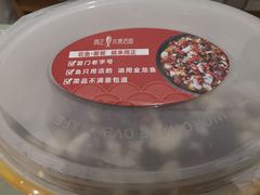 -周正水煮活鱼·吊水鱼(万科店)