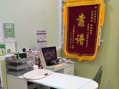 -悦宠动物医院(京丰分院)