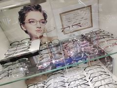 -华彬眼镜专业渐进配镜(潘家园店)