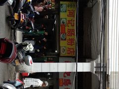 门面-河记肠粉店