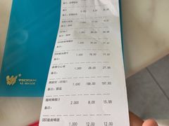 -南海渔家•海鲜•正宗海南菜(海棠湾店)