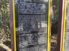 -天门寺