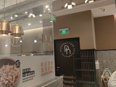 -Pennehut畔尼意面(合肥万象城店)