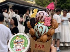 -官也街