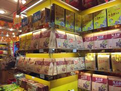 -陈昌银麻花(较场口夜市店)