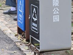 -北陵公园