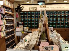 -三生有信(豫园商城店)