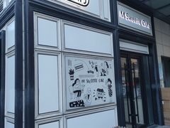 -姆们M Sweetie Cake(三里屯店)