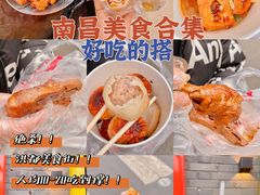 -洪都大拇指(洪都店)