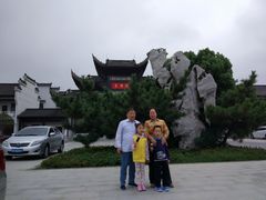 -上海新发展亚太JW万豪酒店