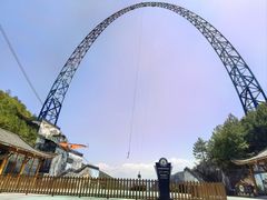 -重庆云阳龙缸景区