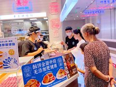 -墨茉点心局(梅溪湖新天地一店)